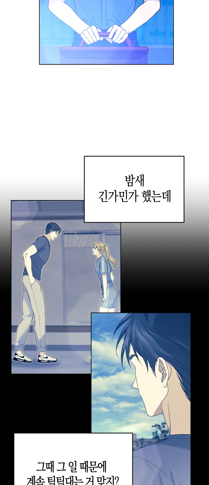 27 페이지