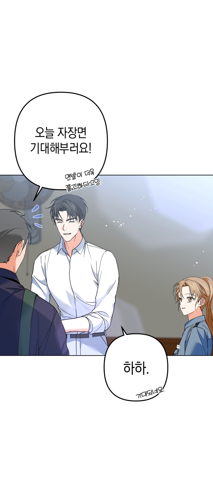 17 페이지
