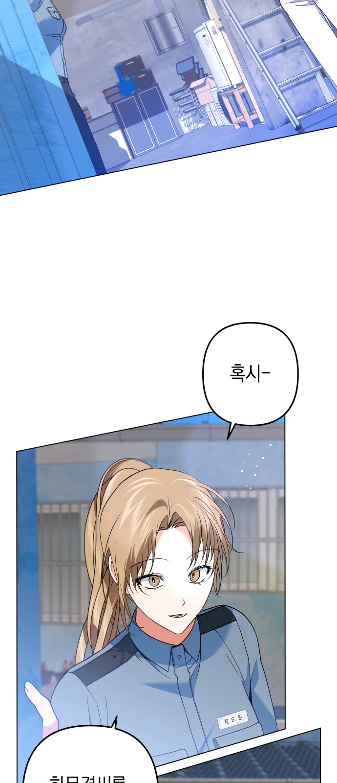 30 페이지