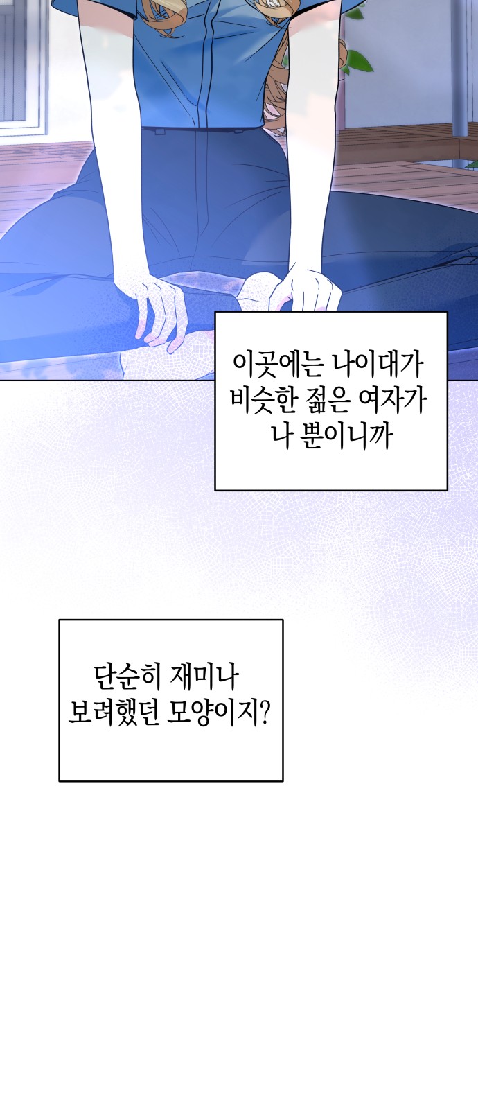 51 페이지