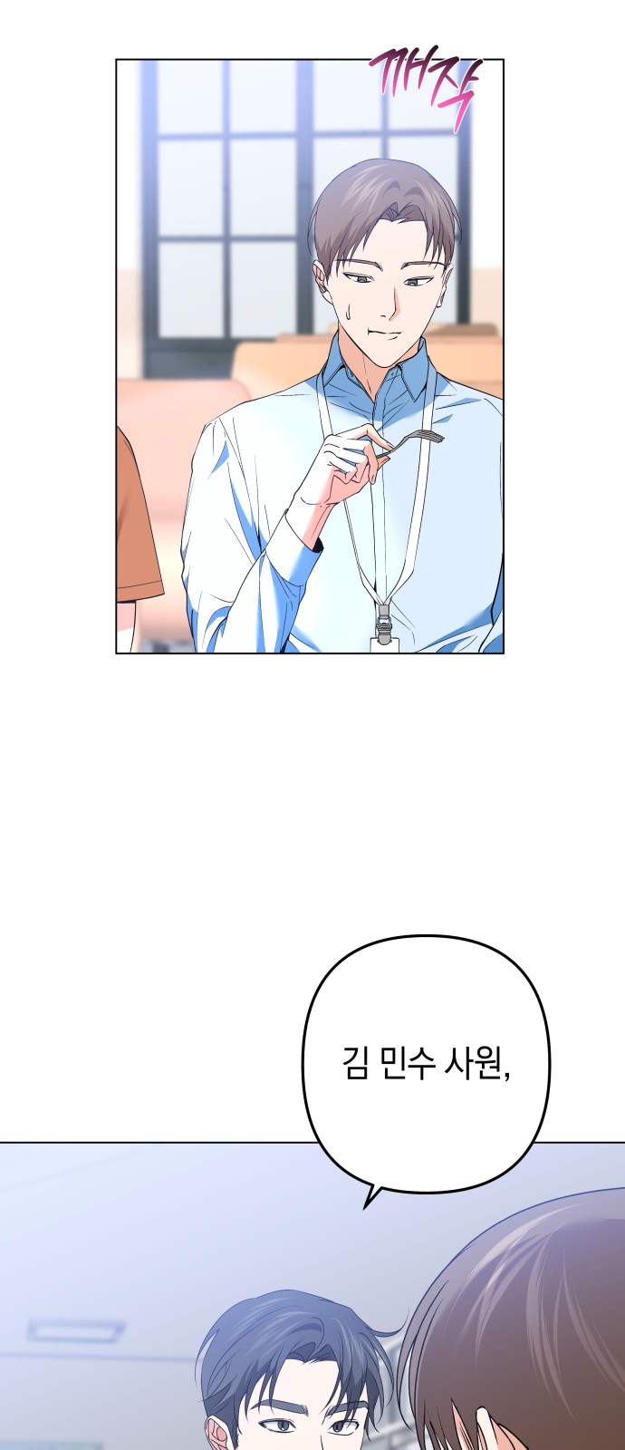 9 페이지