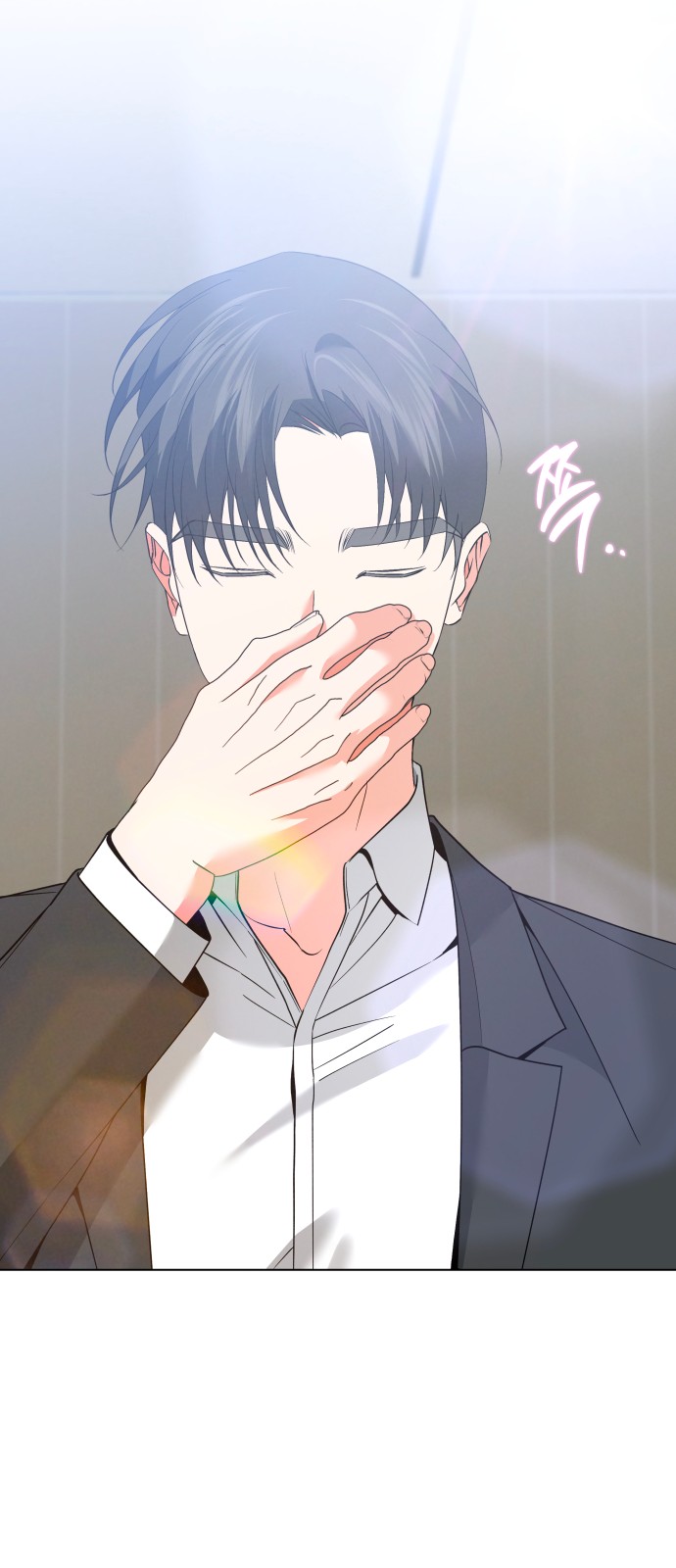 51 페이지