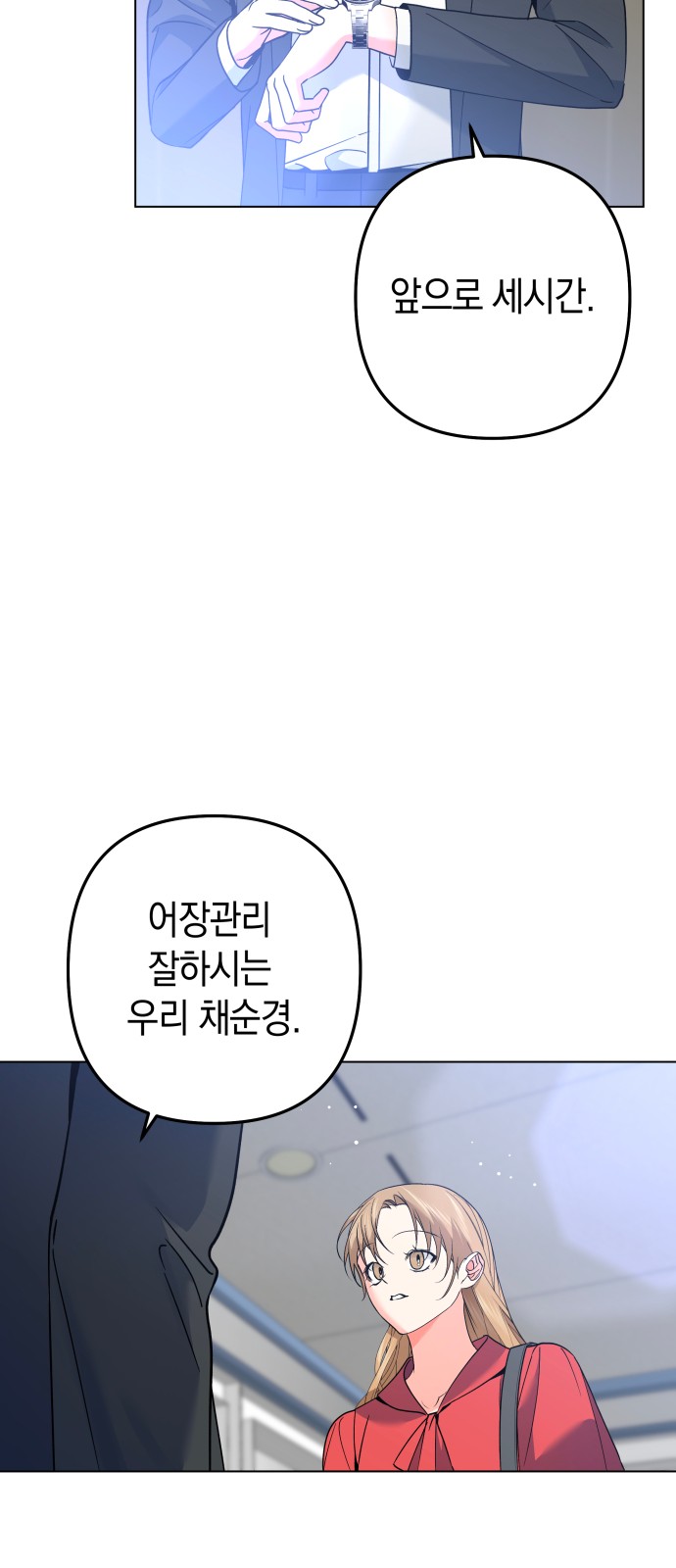 56 페이지