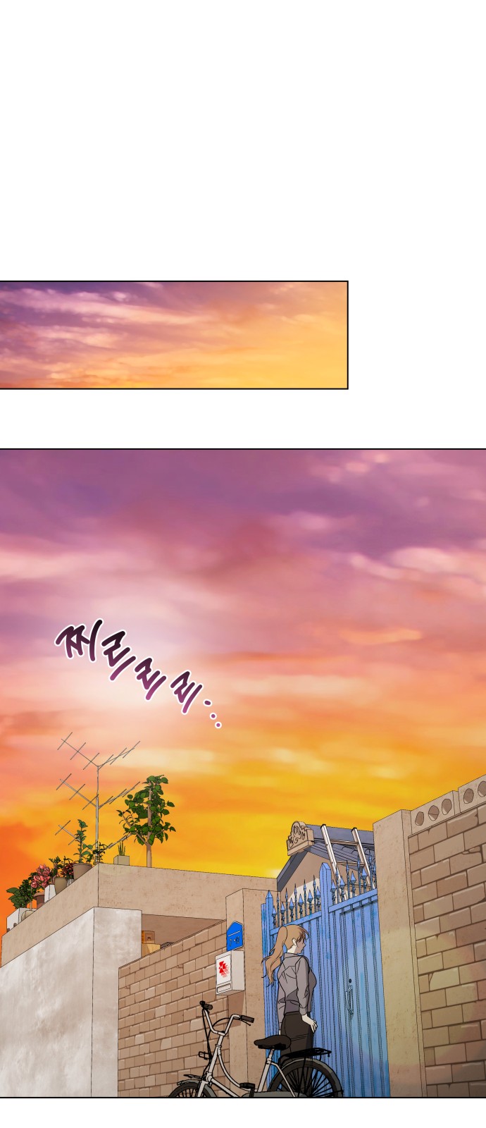 43 페이지