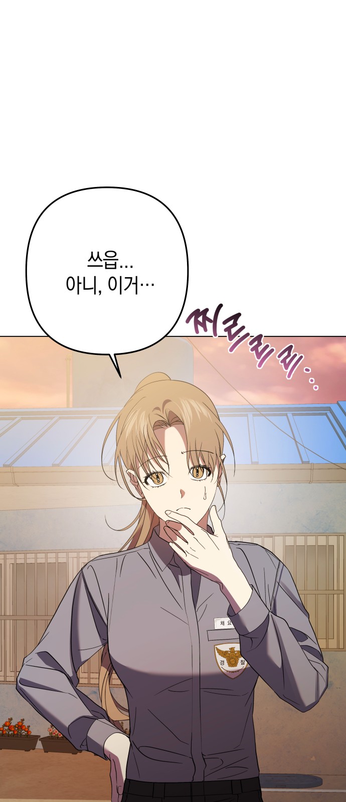 44 페이지