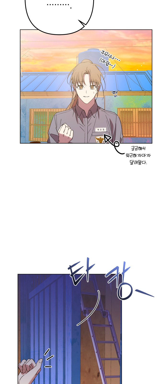 49 페이지
