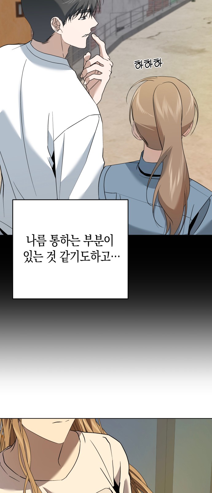 40 페이지