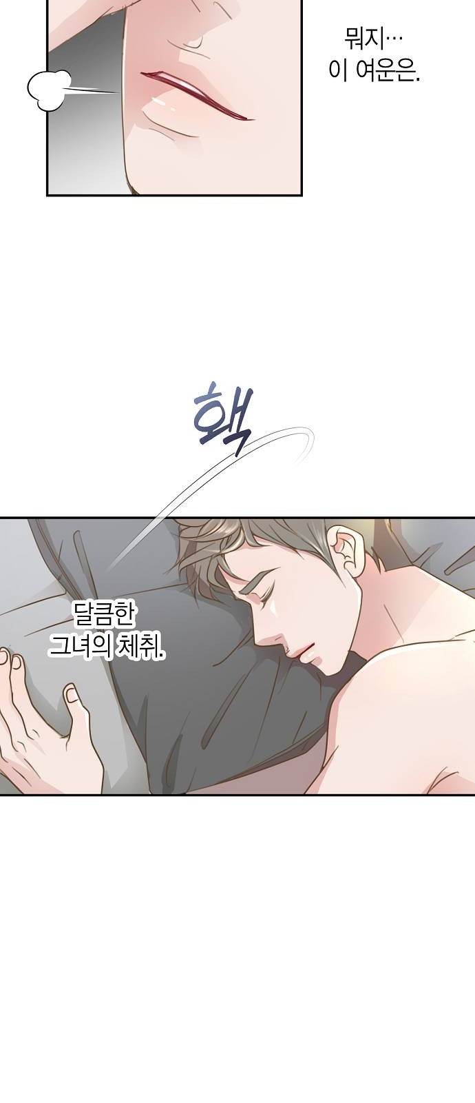 34 페이지