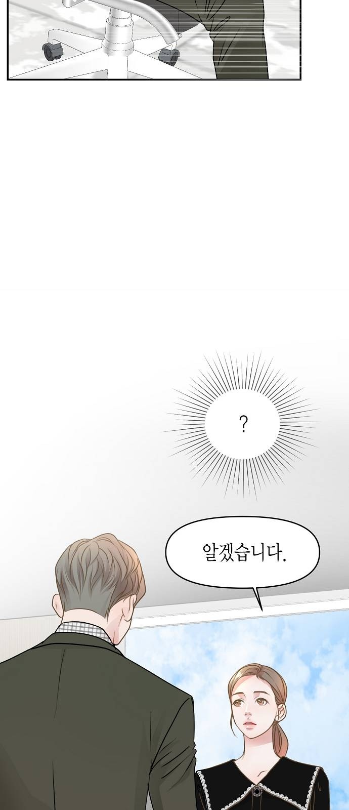 94 페이지