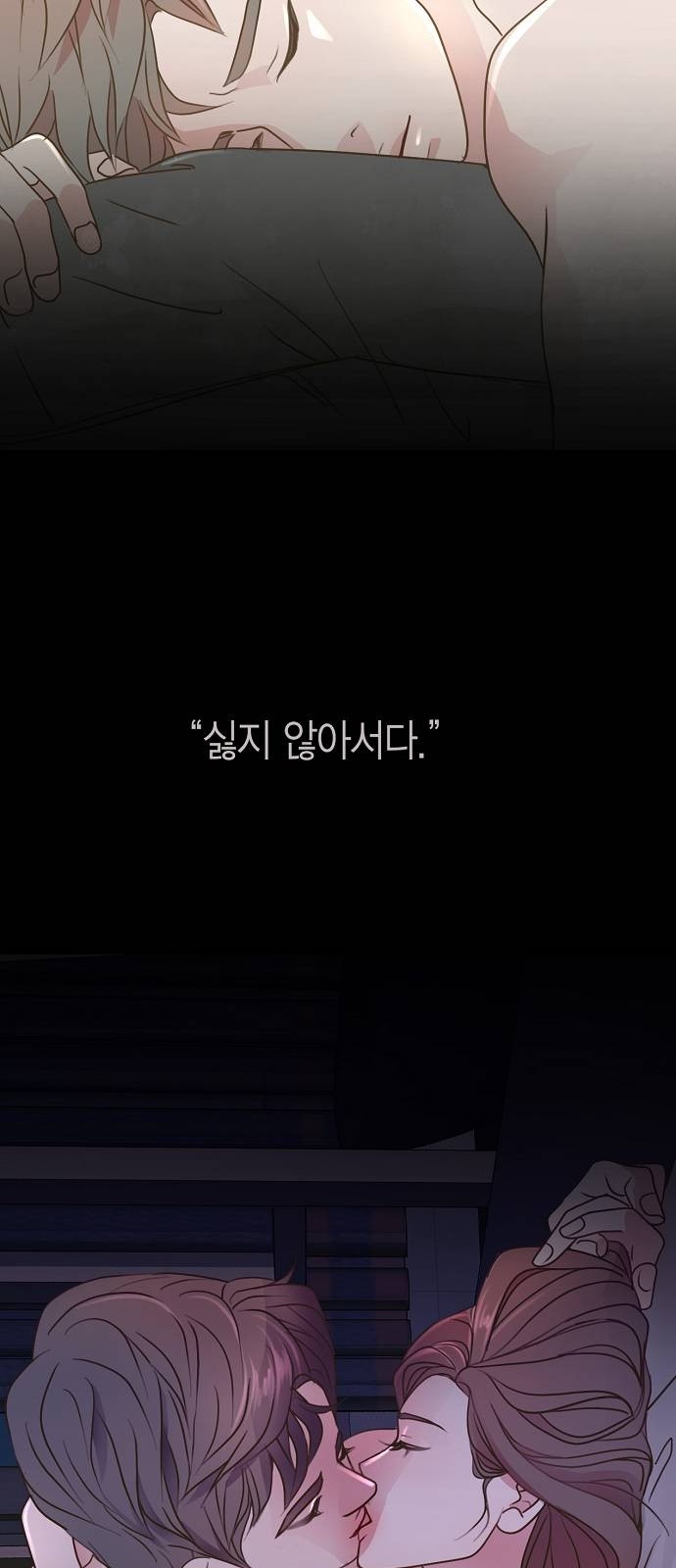 36 페이지
