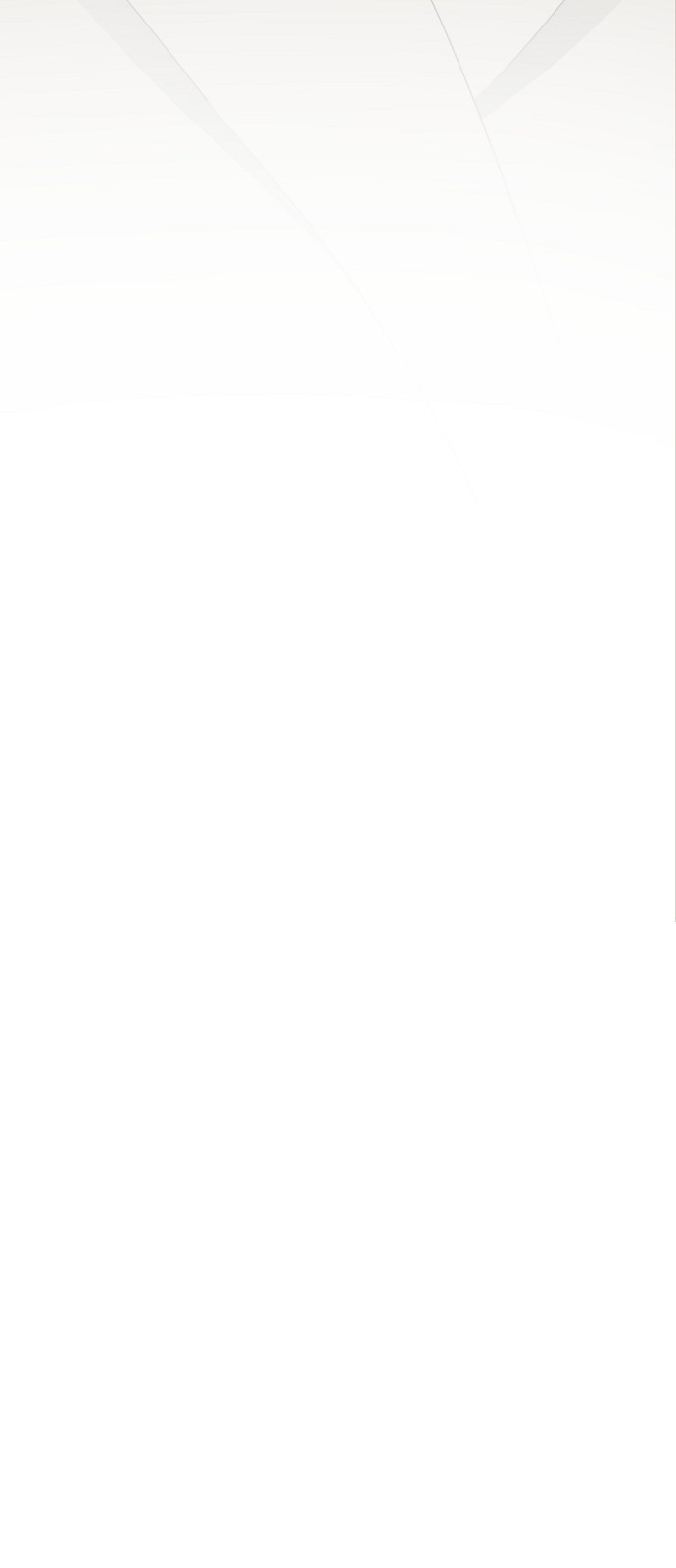 99 페이지