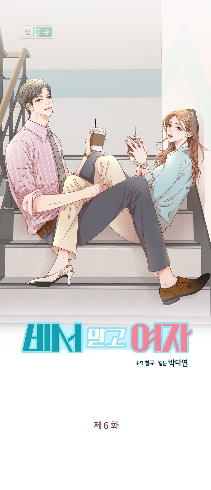 1 페이지