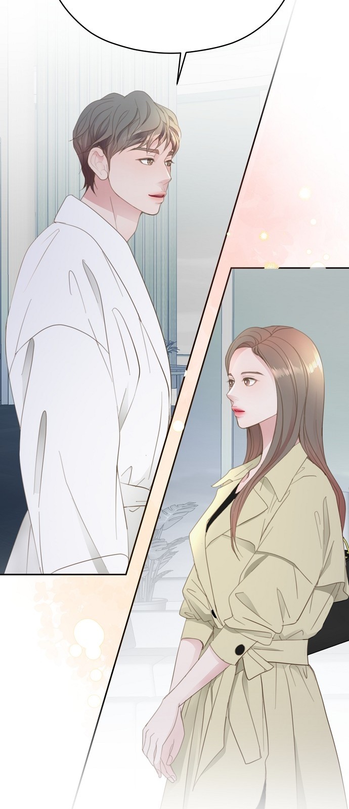 83 페이지