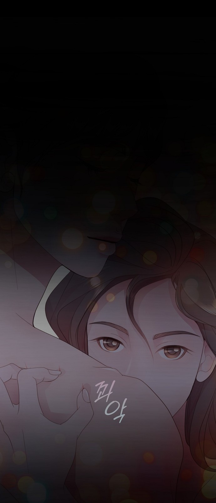 63 페이지