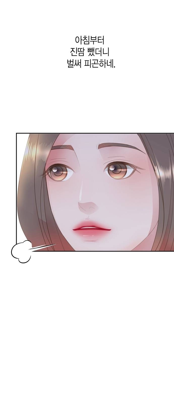 58 페이지