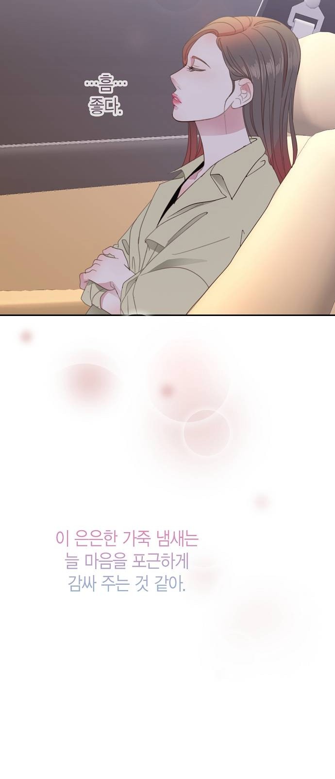 41 페이지