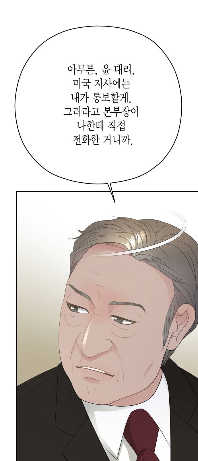 96 페이지