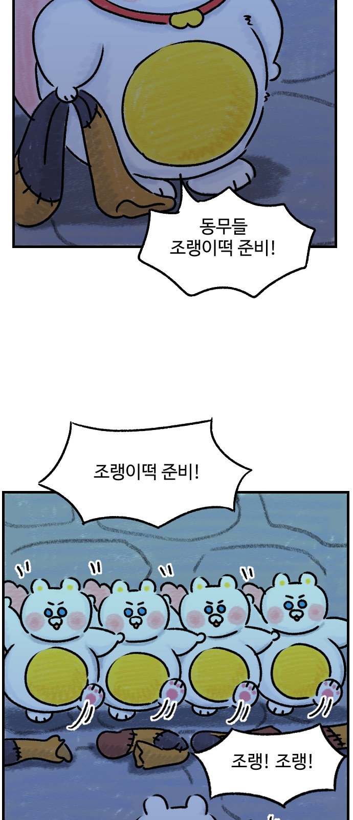27 페이지