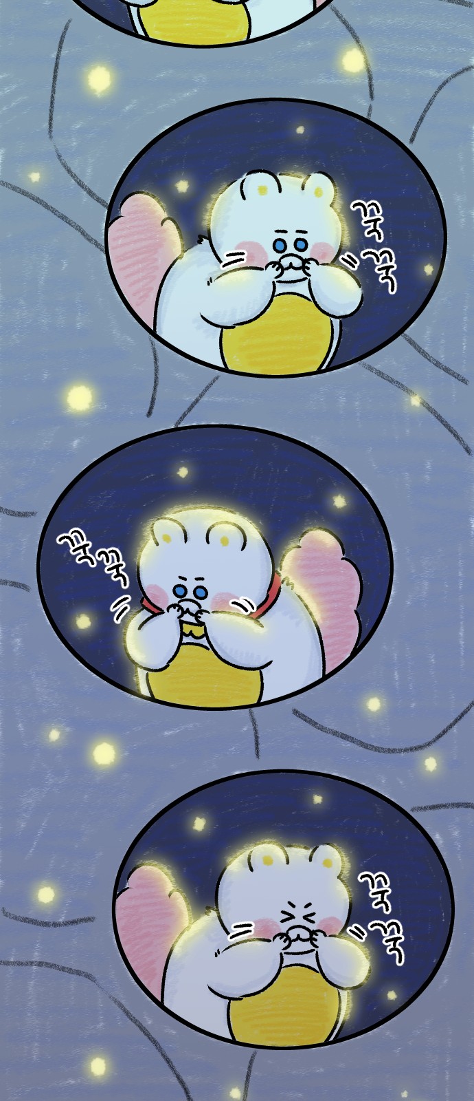 42 페이지