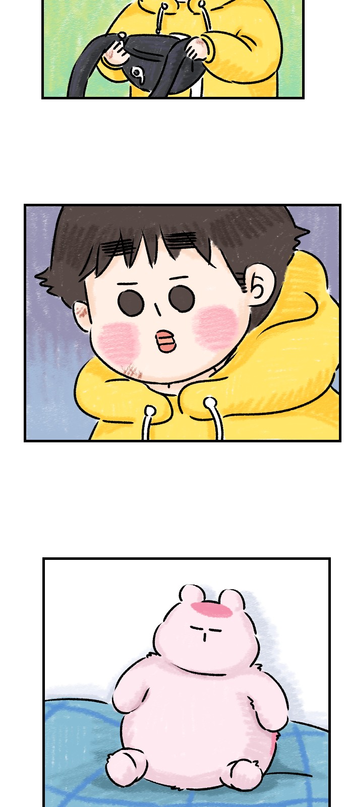 12 페이지