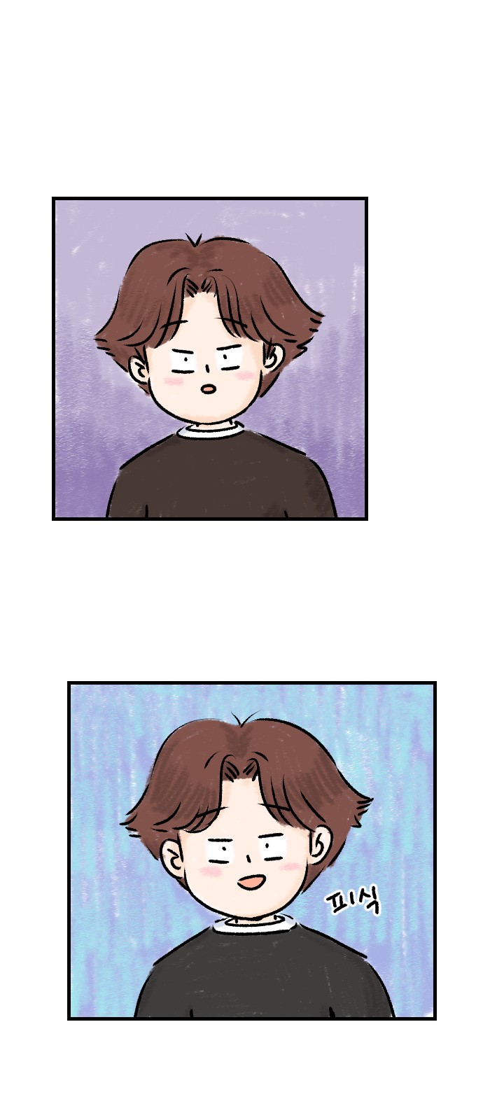 24 페이지