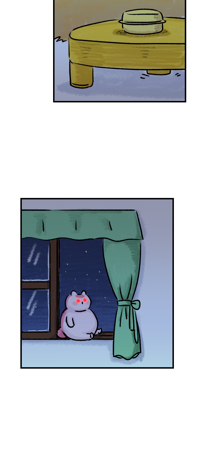 39 페이지