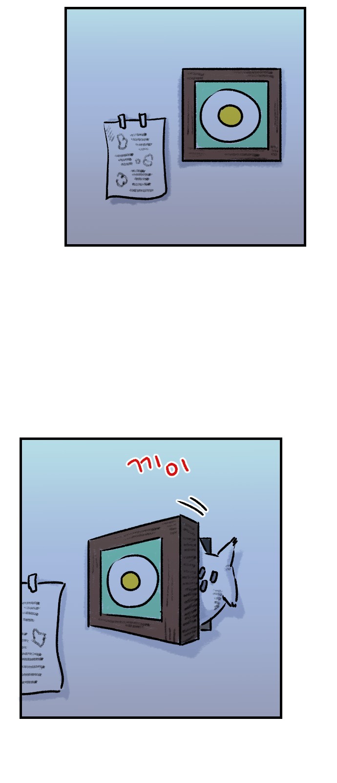 40 페이지