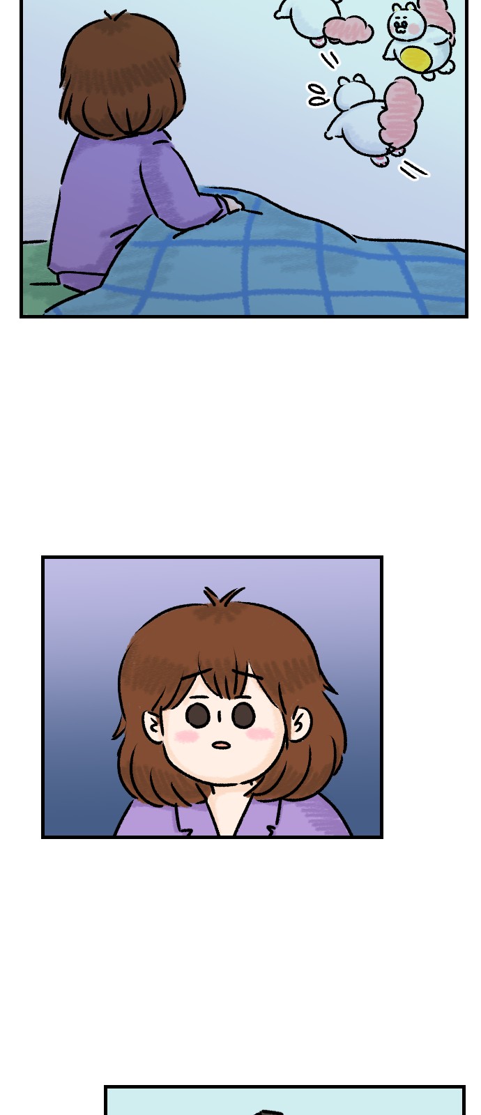 18 페이지