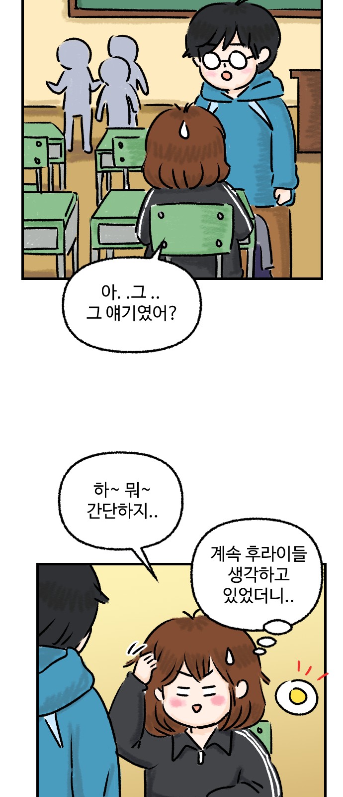 17 페이지