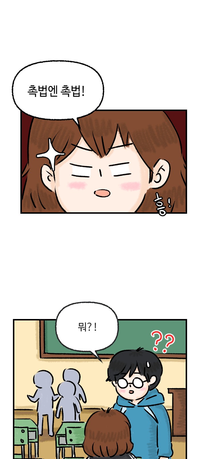 22 페이지