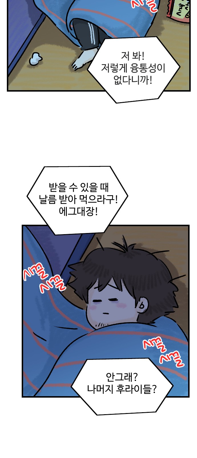 33 페이지