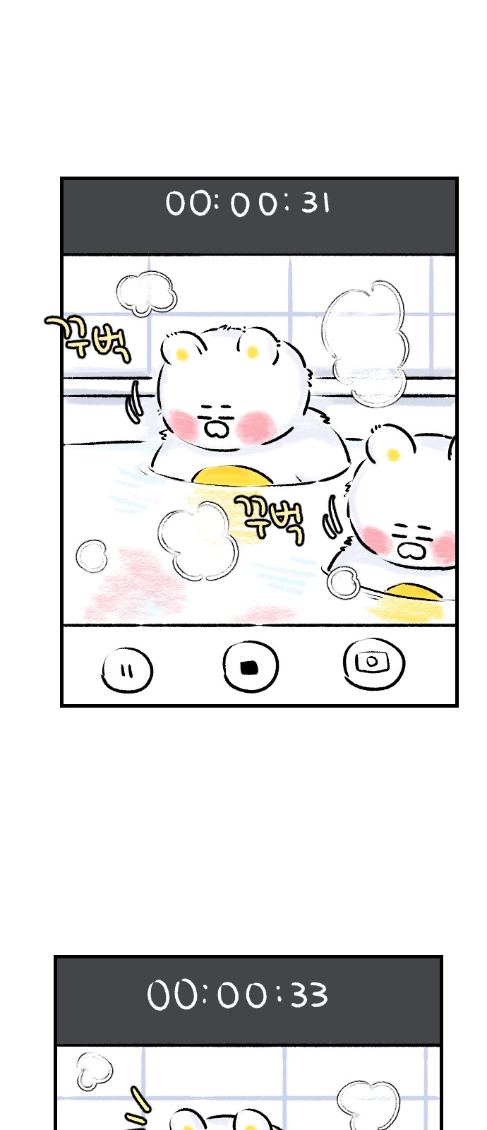 11 페이지