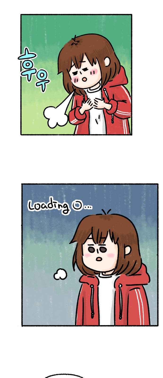 18 페이지