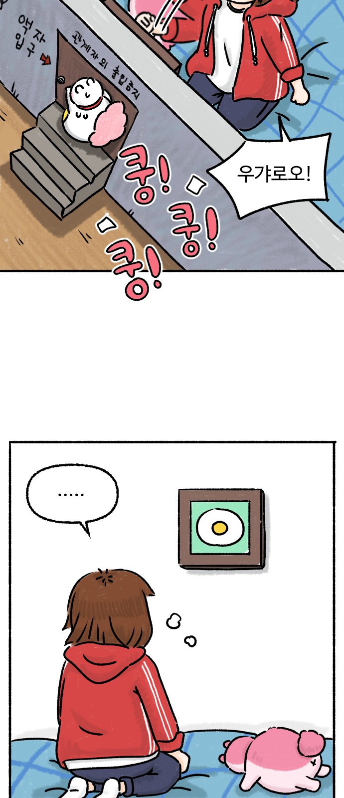 5 페이지