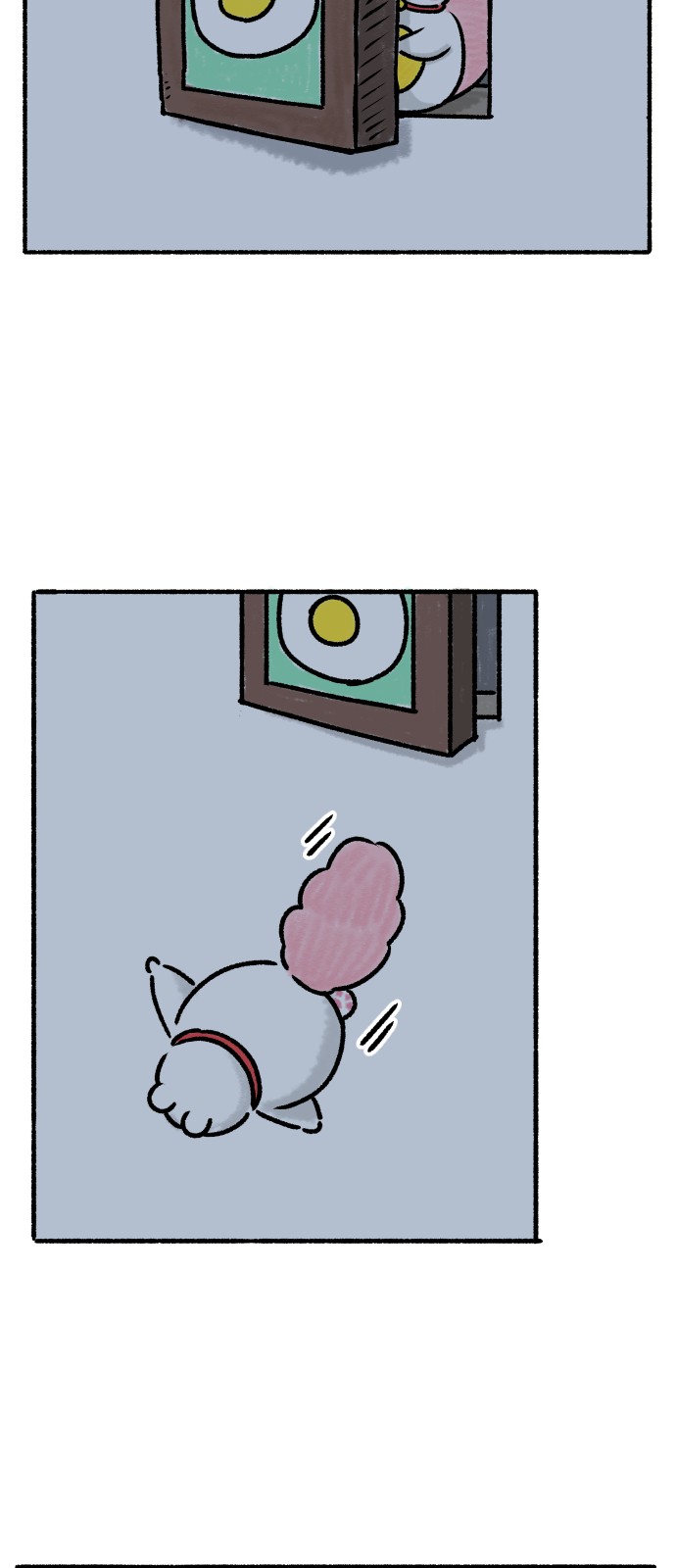 51 페이지