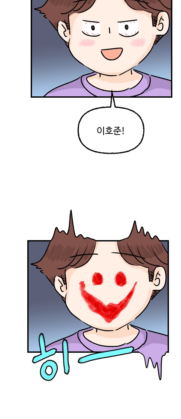 19 페이지