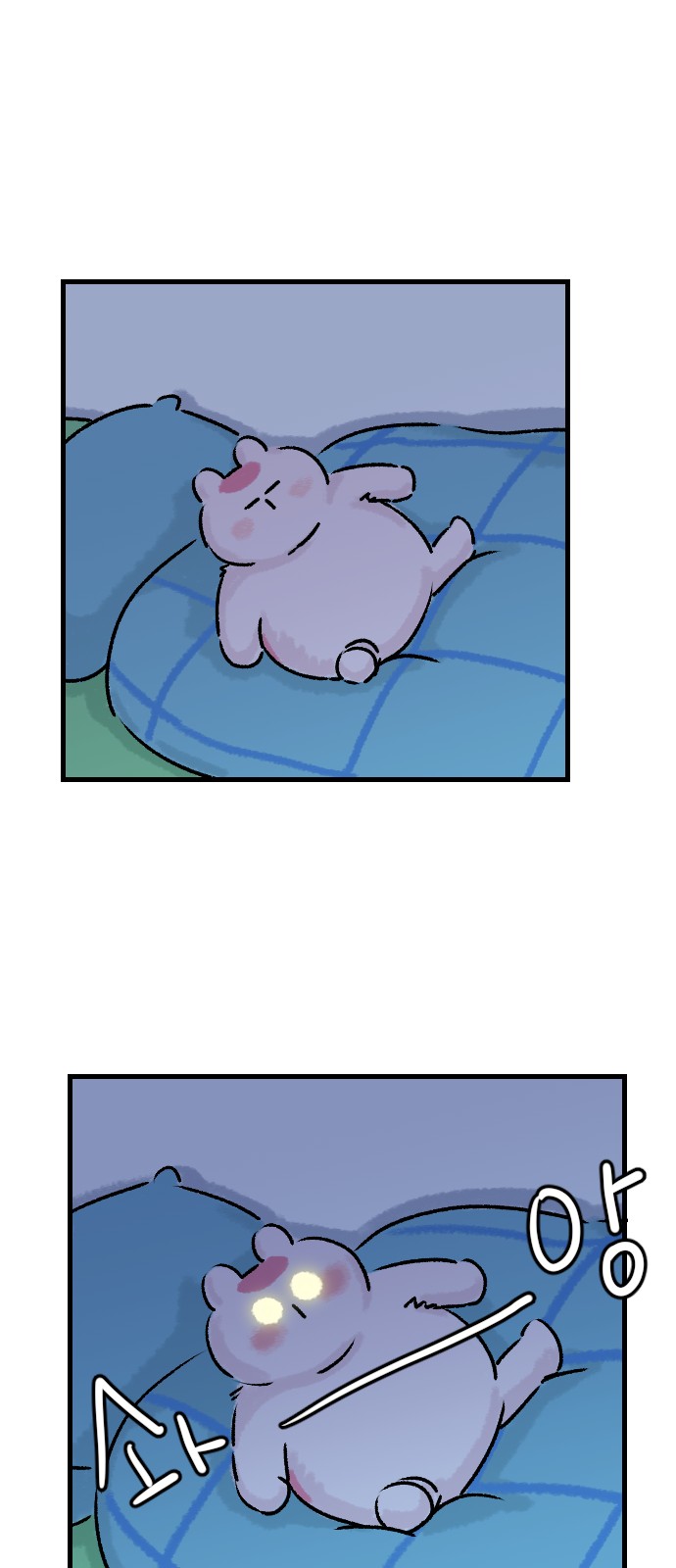 24 페이지