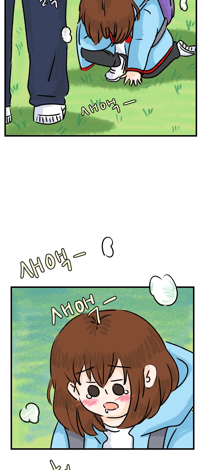 27 페이지