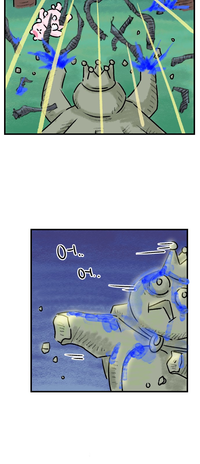 39 페이지