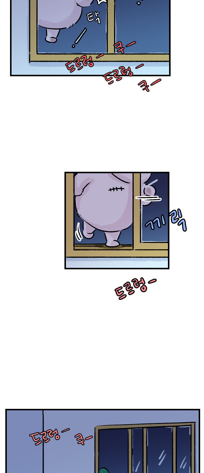 20 페이지