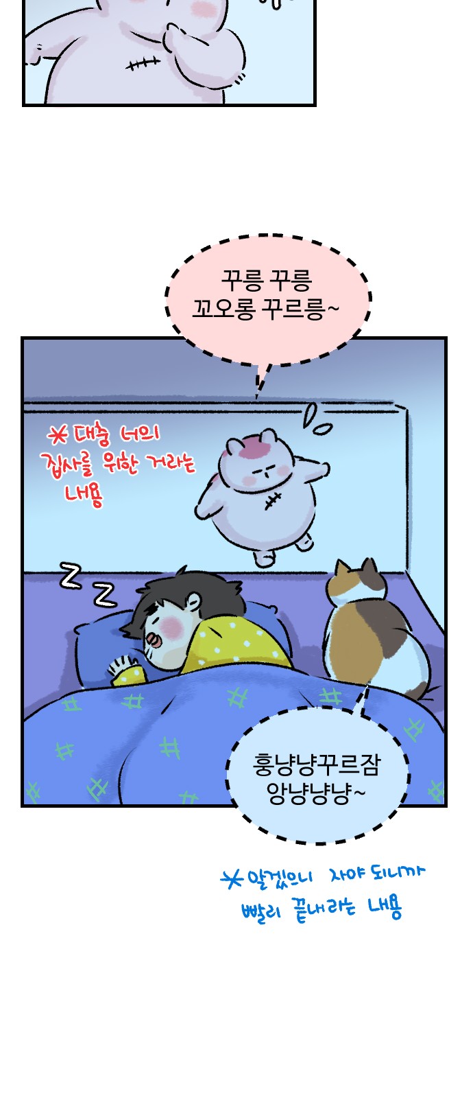 22 페이지