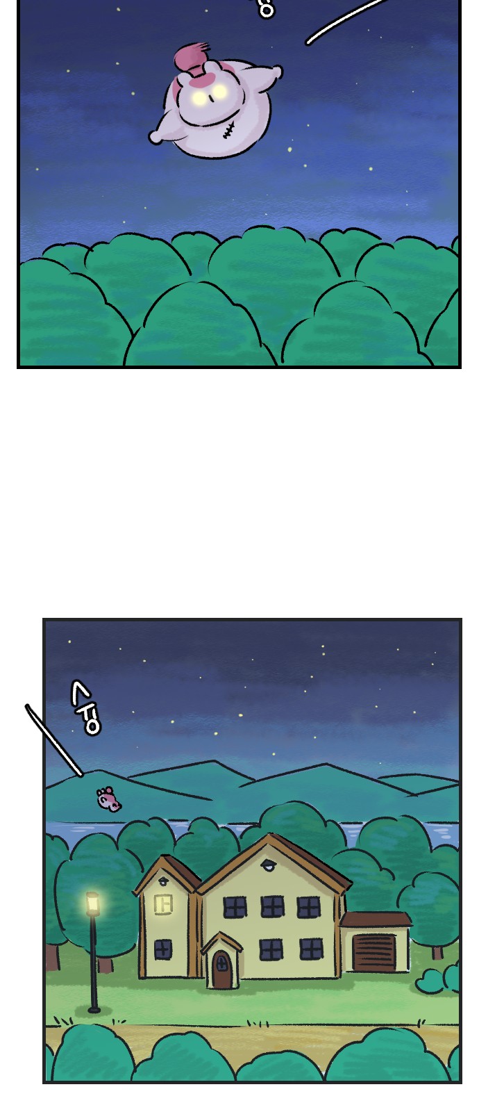 28 페이지