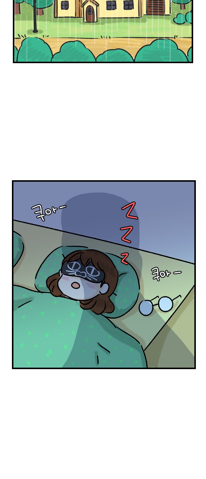 40 페이지