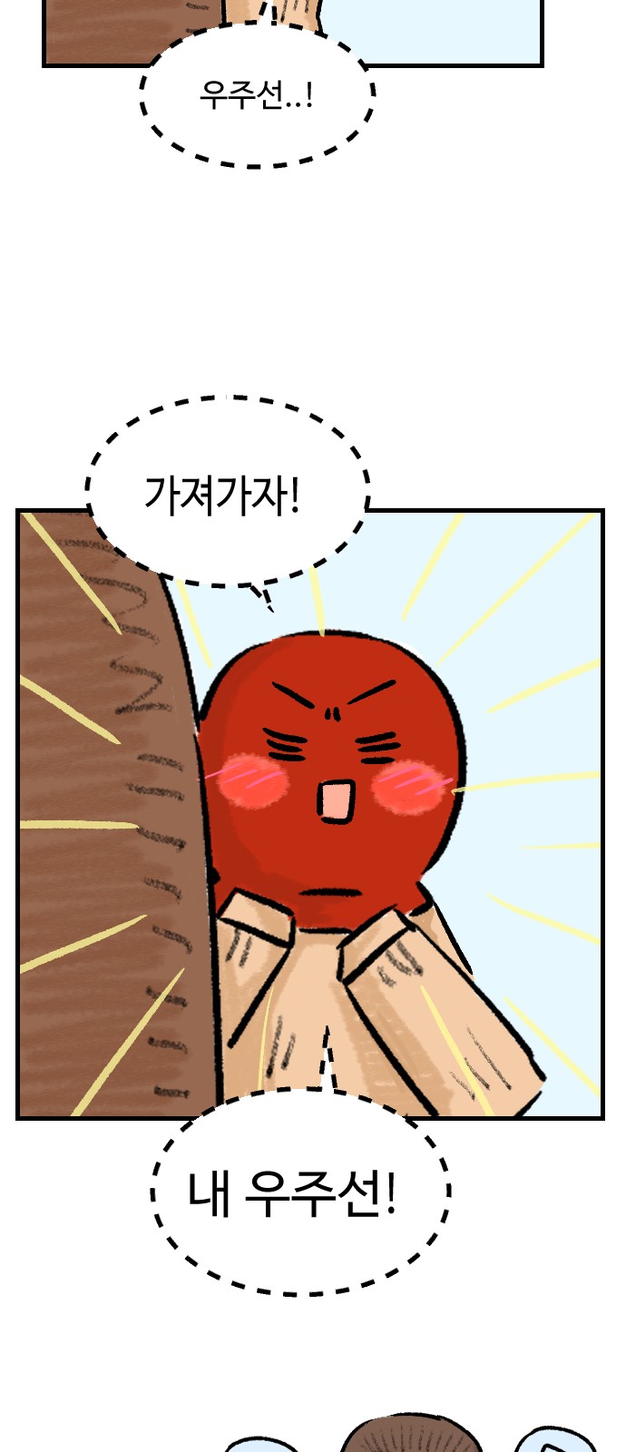 45 페이지