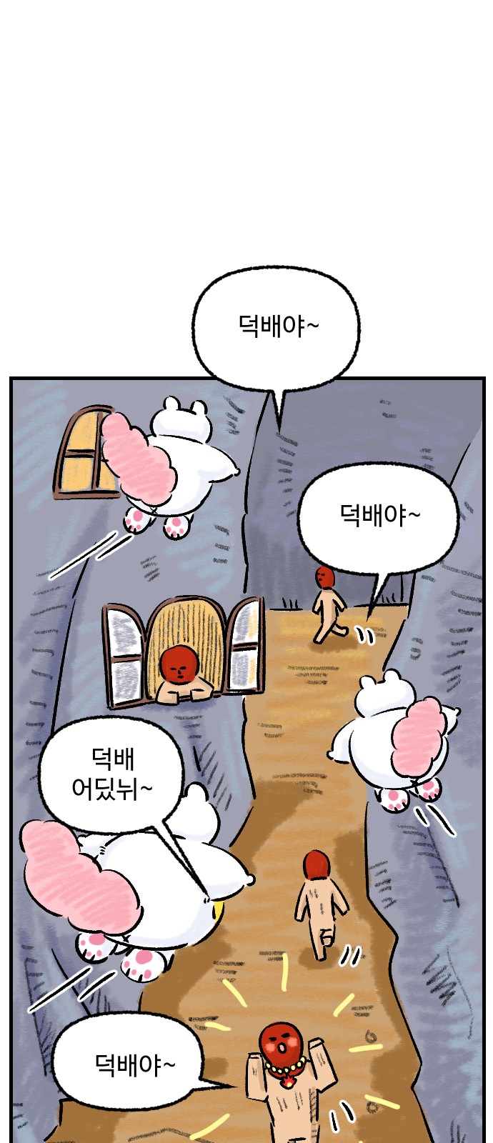 16 페이지