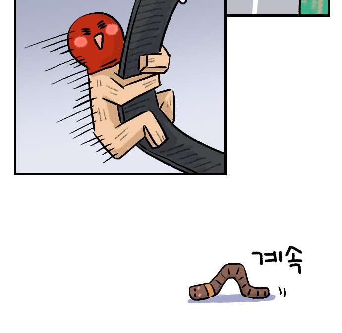 51 페이지