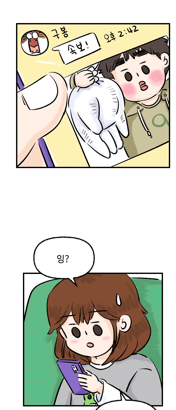 22 페이지
