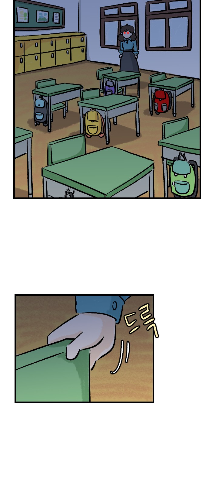 11 페이지