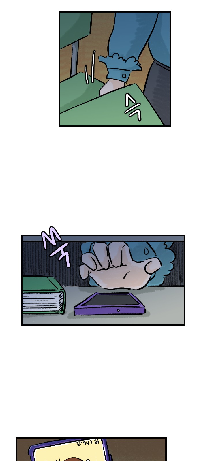 12 페이지