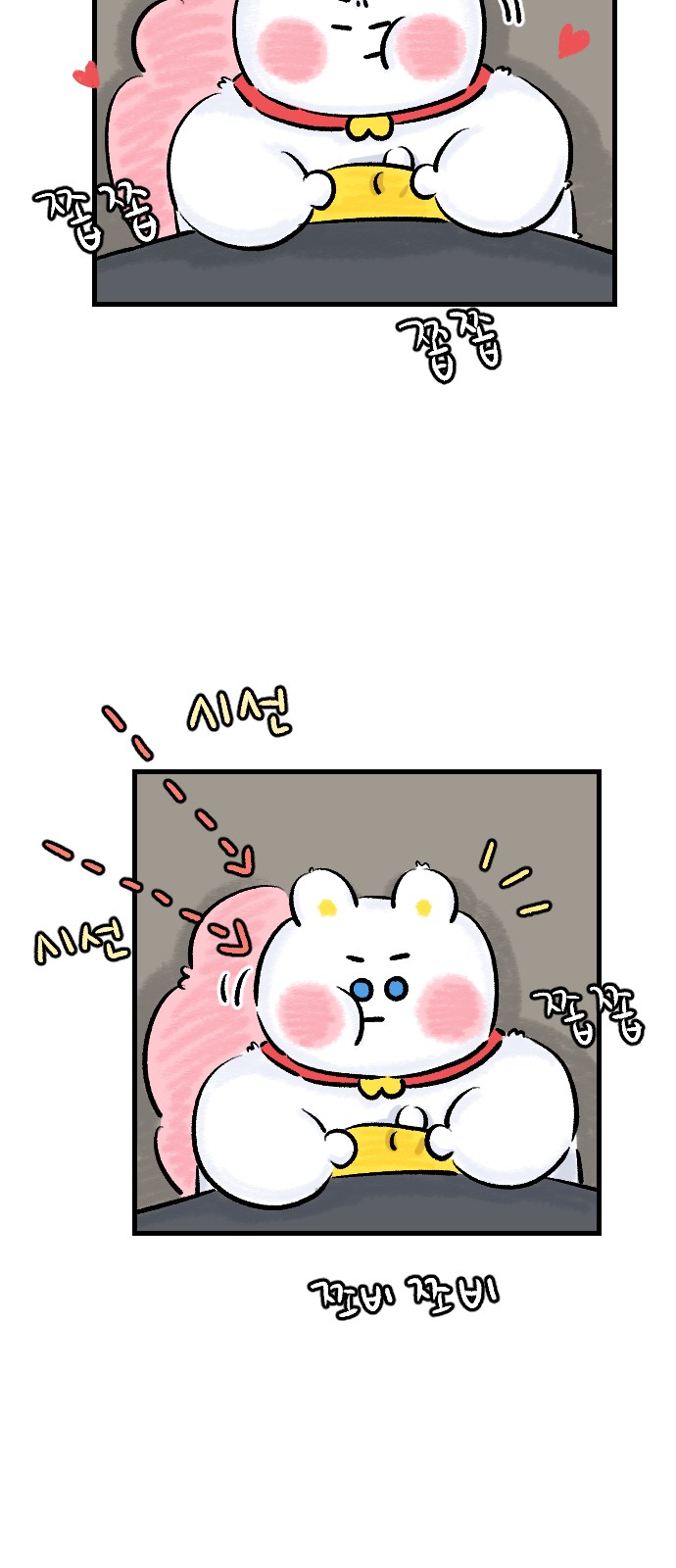 40 페이지
